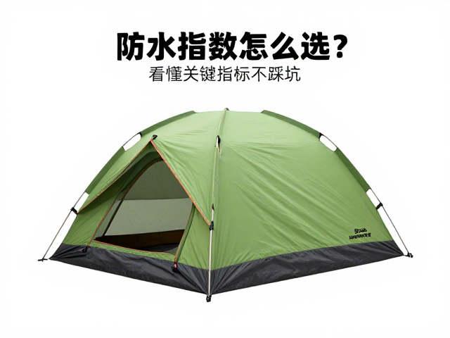 接缝压胶与细节防水的重要性