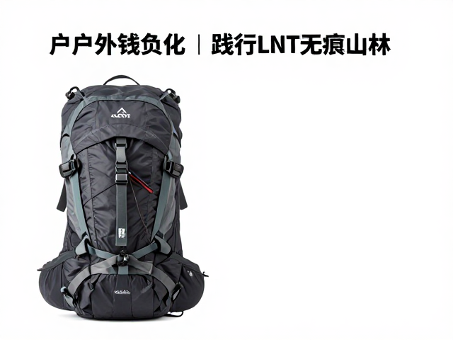 装备维护与环保材料的可持续选择