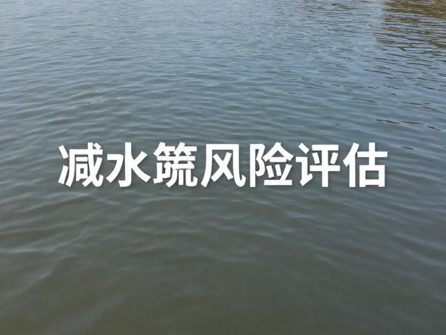 减少明火烹饪痕迹