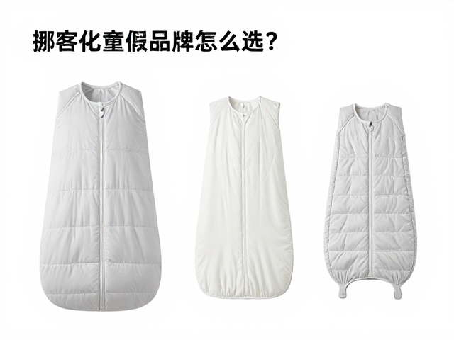 挪客超轻系列的产品特性解析