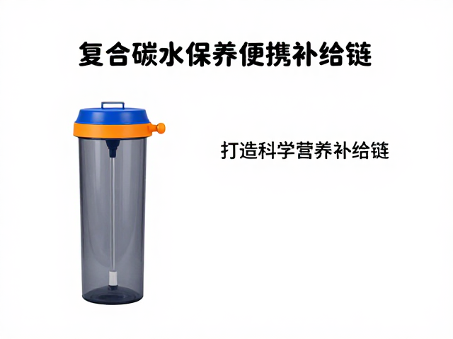 便携净水器:保障水源安全的移动防线