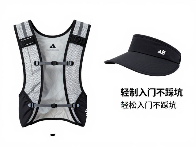 遮阳帽佩戴与保养:稳固性与寿命管理