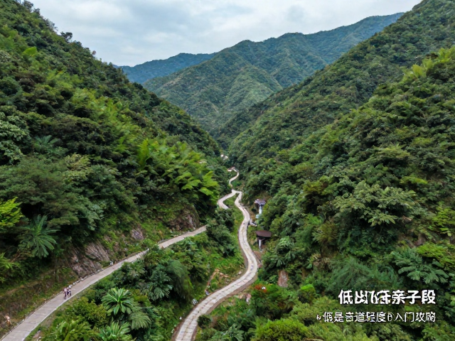 周边延伸体验与返程建议