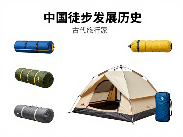 轻量化理念的普及与装备技术的迭代