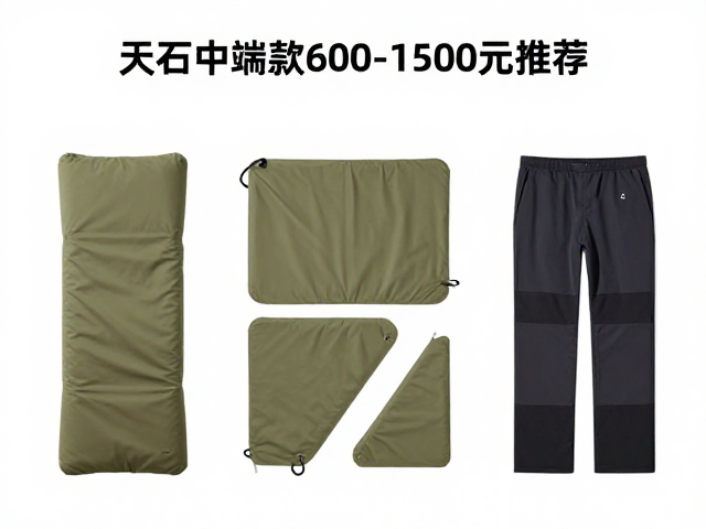 辅助寝具与配件的搭配逻辑