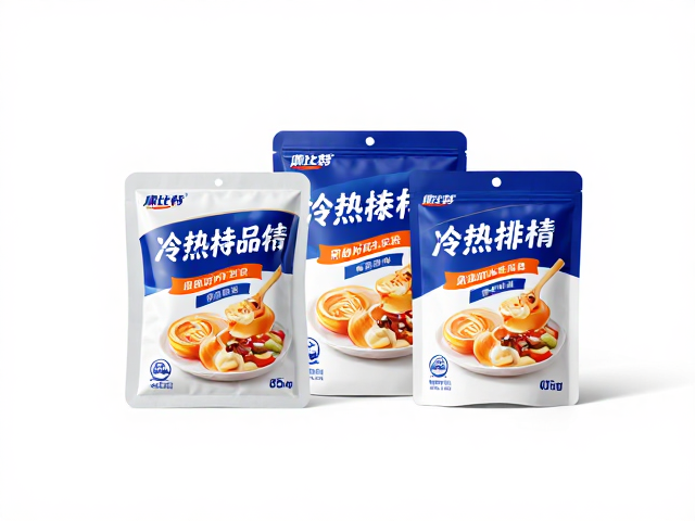 运动营养场景下的即时能量补充需求