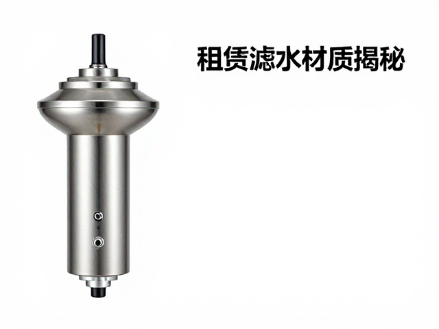 选购时的关键参数与场景匹配