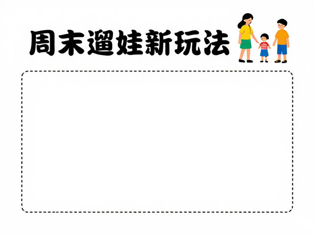 轻社交:从同行到同频