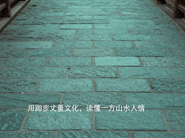 徒步小说里的当地人文，用脚步丈量文化，读懂一方山水人情