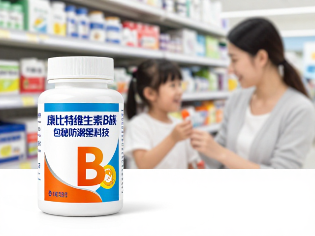 储存环境与用户使用习惯的影响
