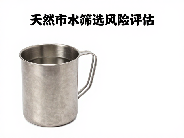 金属水杯的热传导特性与安全性边界
