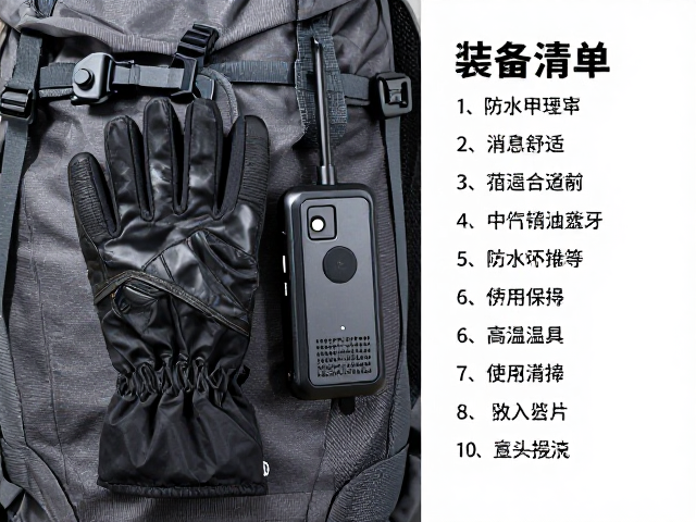 卫星消息通信设备的独立性与可靠性