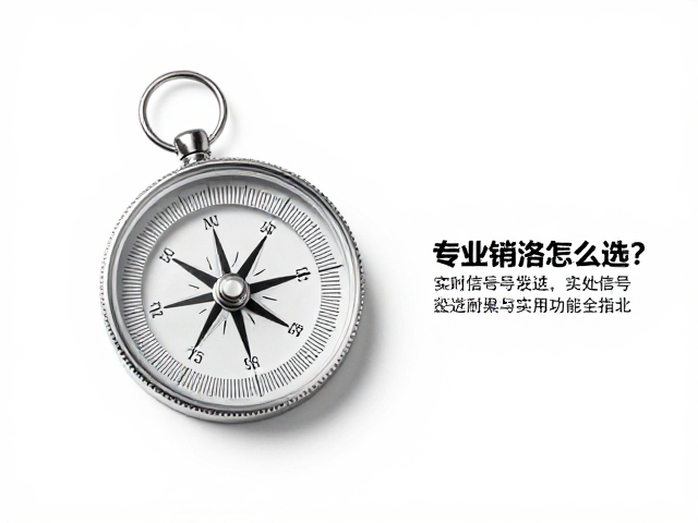 材质工艺与耐用性考量