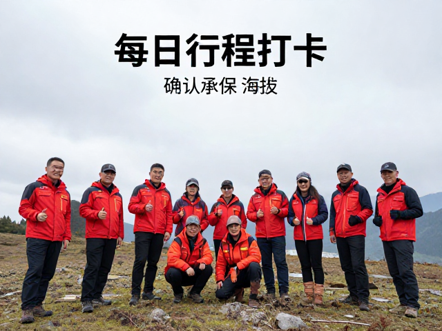资源对接与多方协同网络