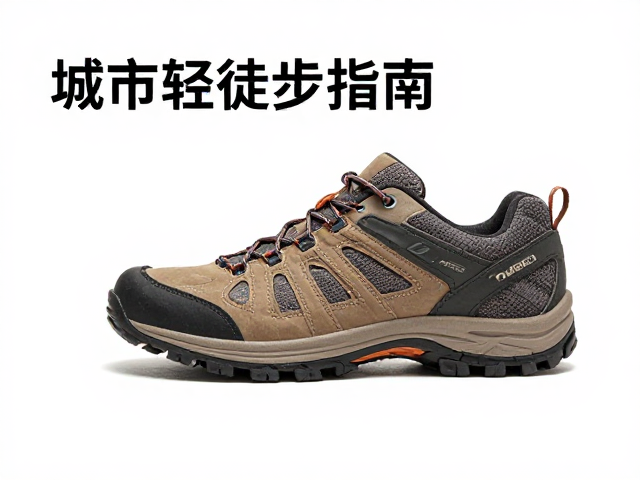 延长中底寿命与日常保养建议