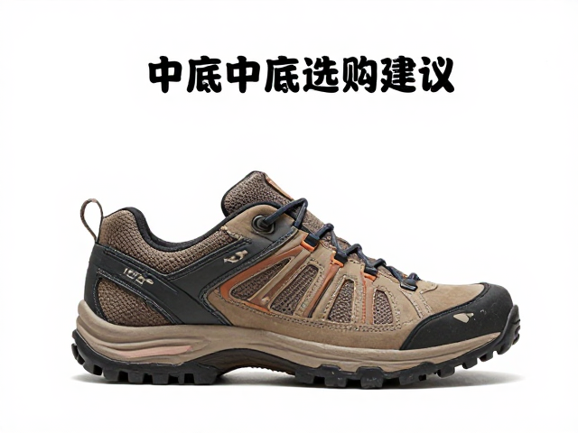 科学检查中底老化的具体方法