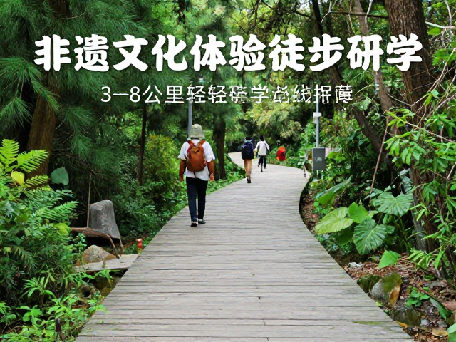 安全规范与服务保障