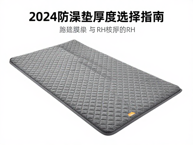 基础参数与R值的核心逻辑