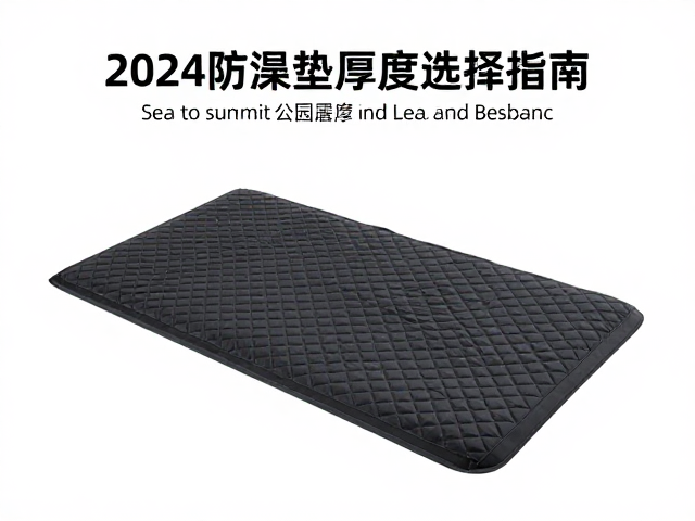 极端环境与特殊地形的应对