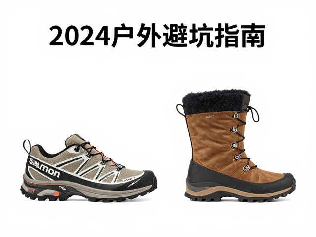 维护保养与寿命周期