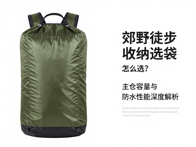 日常维护与寿命管理
