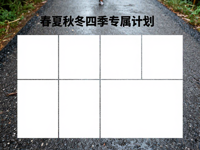 湿热环境下的生理与物理挑战