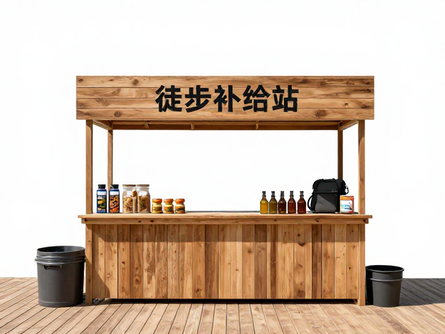 轻度徒步最佳补给站:能量与舒适的平衡点