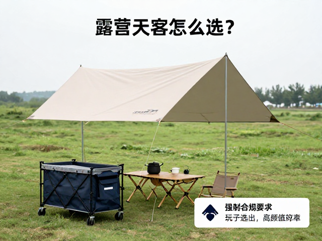 轻量化与收纳体积：决定出行效率的核心指标
