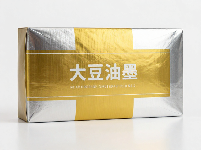 深度解析医药包装印刷的技术标准与合规性
