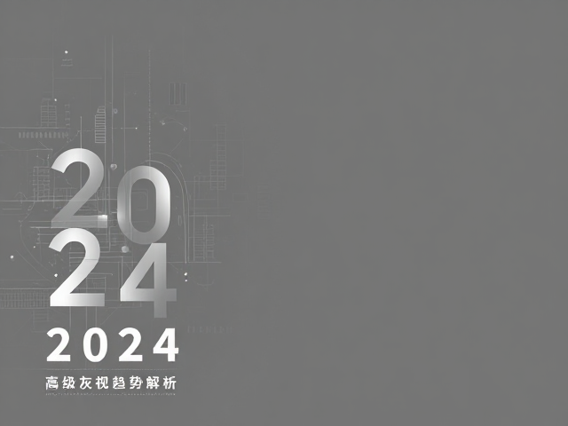 数据可视化与抽象图形的融合应用
