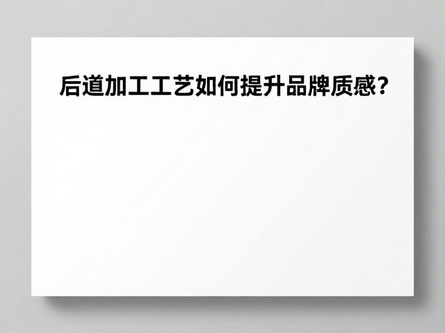 材料与设计的协同创新