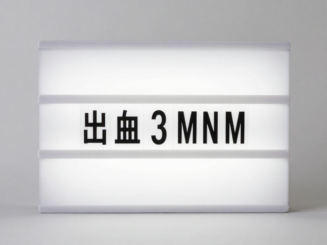 出血3mm规范详解