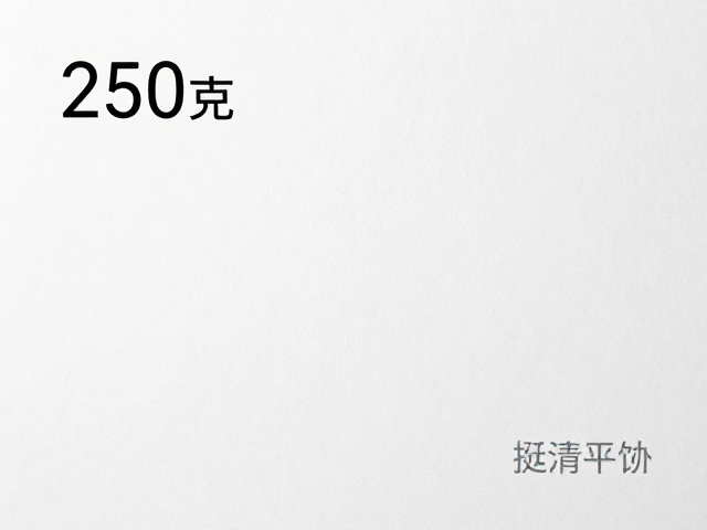 纸张克重与物理性能的直接关联