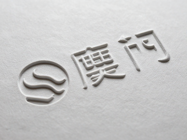工艺实现中的技术参数与材料匹配逻辑