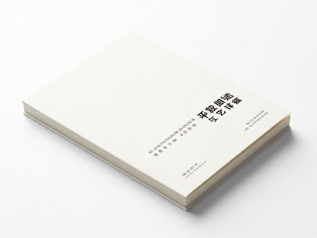 市场价格影响因素与真实成本构成