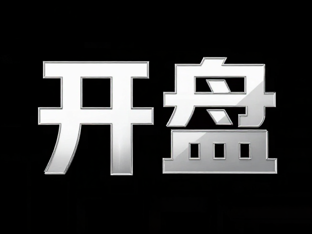 色彩心理学与品牌识别系统的协同效应