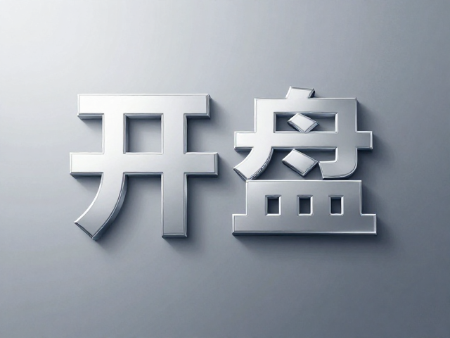 金属质感在高端视觉传达中的心理学映射