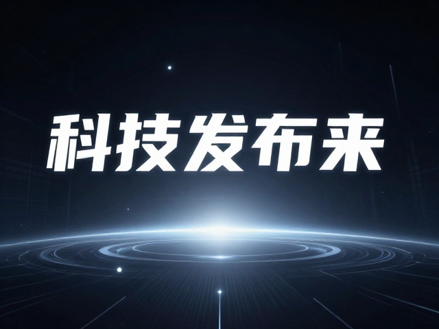 色彩心理学：冷峻基调中的情感投射