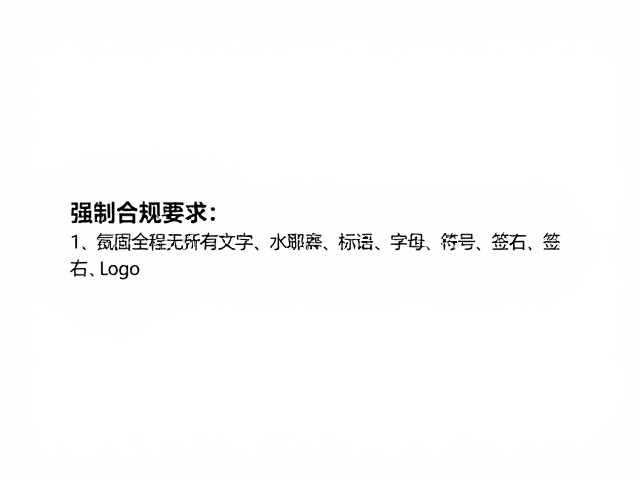 分辨率:决定细节还原的物理边界