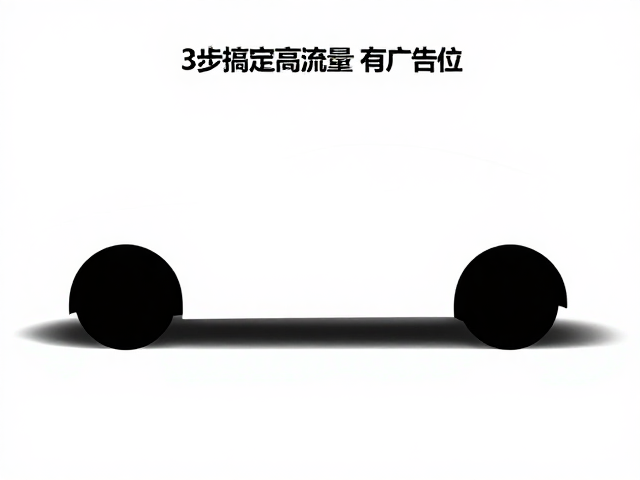 表面预处理与环境评估