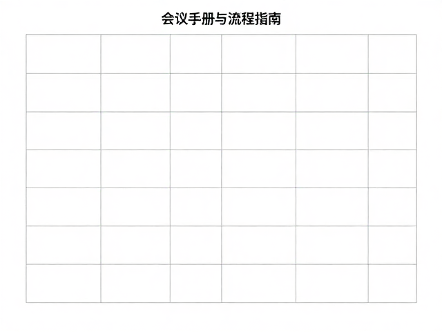 版面网格系统与视觉层级的构建
