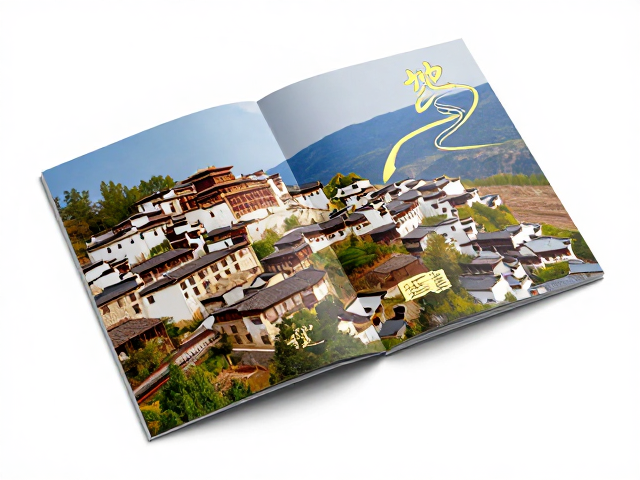 地方色彩旅游画册定制的核心逻辑