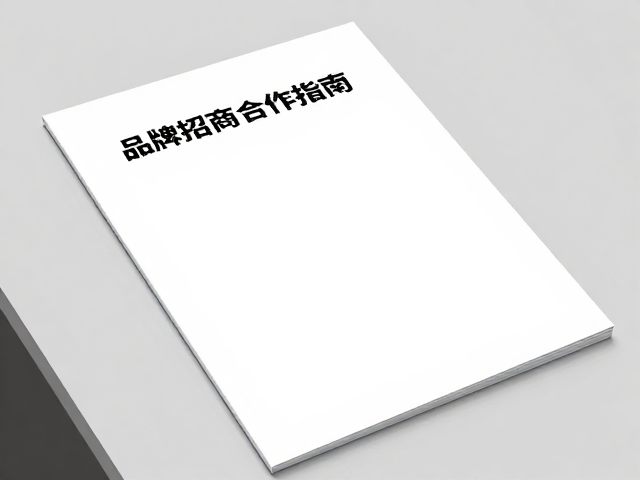 印刷质量检测标准与品控流程
