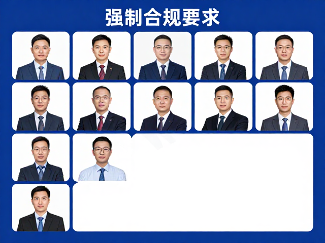 版式网格与信息层级管理
