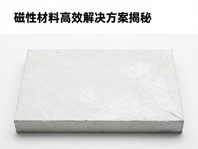 实际案例中的执行效果与数据表现