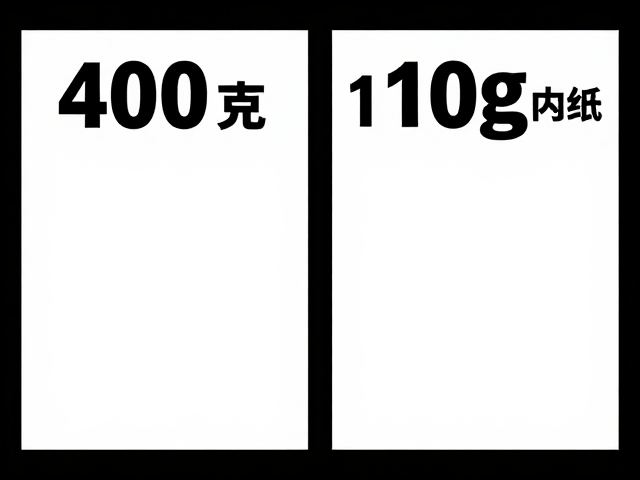 场景适配与受众心理暗示