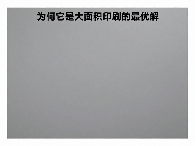 结构稳定性与抗压性能解析