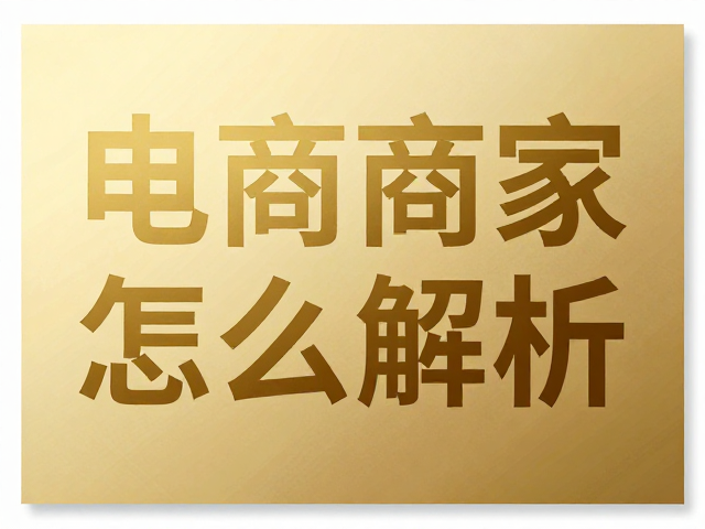 烫金工艺的核心原理与适用场景