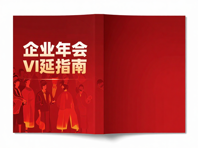 构建高冲击力的版式与构图策略