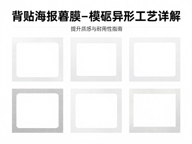 常见问题排查与标准化操作规范